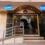 Ona Rampas Hotel Fuengirola